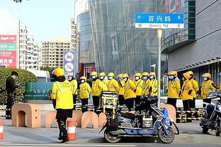 ?博主分享：感谢沈阳警方派特警护送广东车队返回酒店